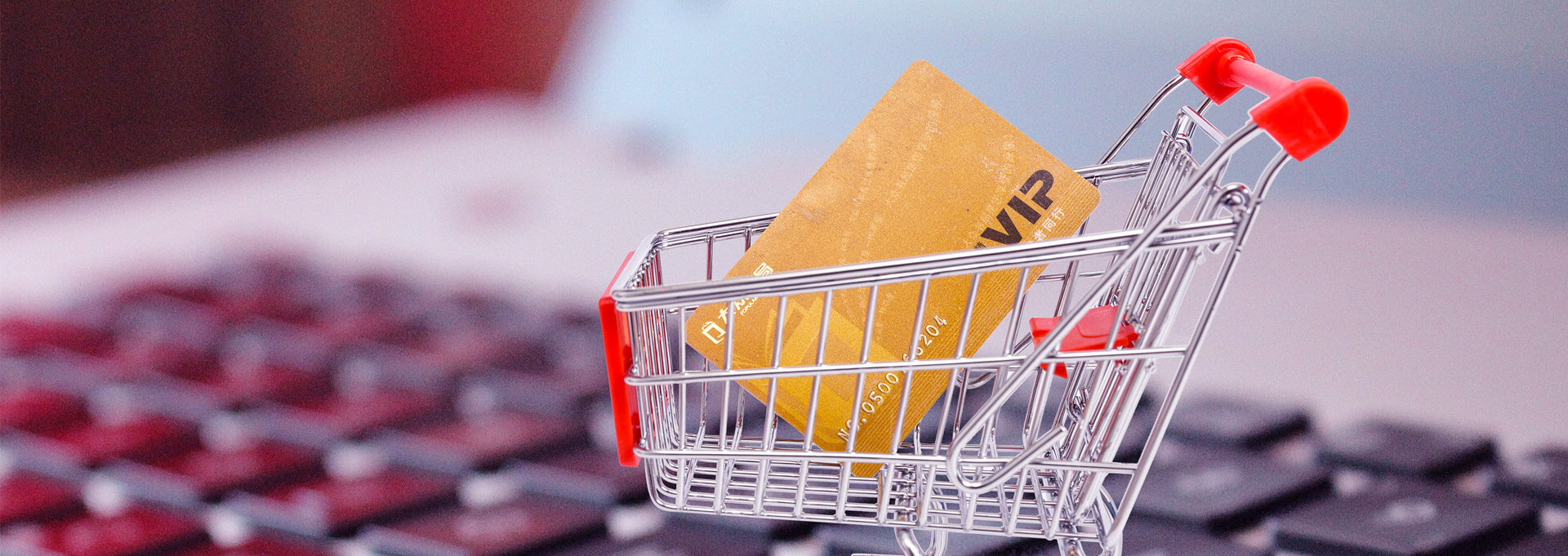 產(chǎn)品商城網(wǎng)站建設方案 產(chǎn)品商城網(wǎng)站建設方案