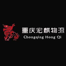 宏麒物流二手車(chē)_重慶網(wǎng)站建設(shè)_網(wǎng)站設(shè)計(jì)制作_營(yíng)銷(xiāo)網(wǎng)頁(yè)定制開(kāi)發(fā)-狐靈建站公司