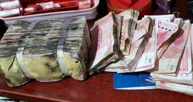 16萬元忘在車庫已發(fā)霉氣味刺鼻難鑒定