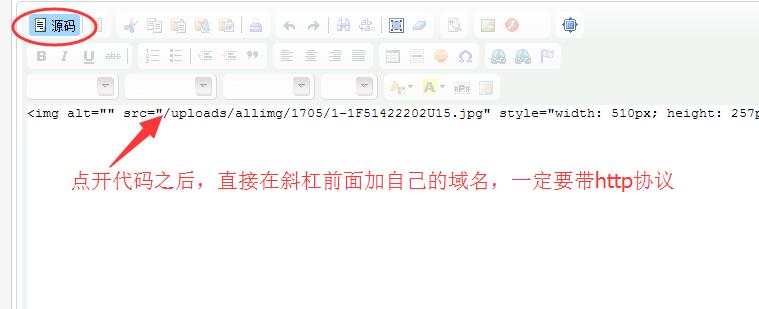 織夢絕對地址 織夢絕對地址