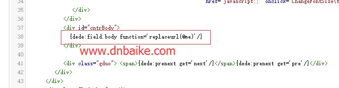 織夢絕對地址 織夢絕對地址