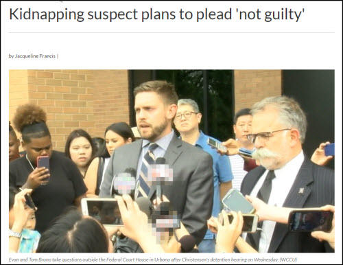 記者潛入變態(tài)網(wǎng)站 該網(wǎng)站竟教人如何犯罪會不留下證據(jù)太可怕