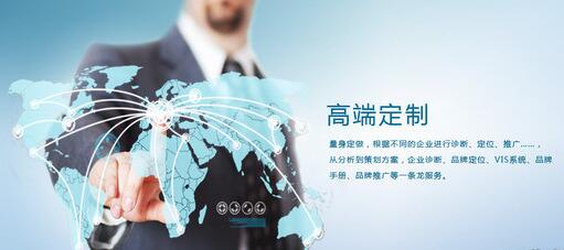 新手做網(wǎng)站需要了解那些知識(shí)