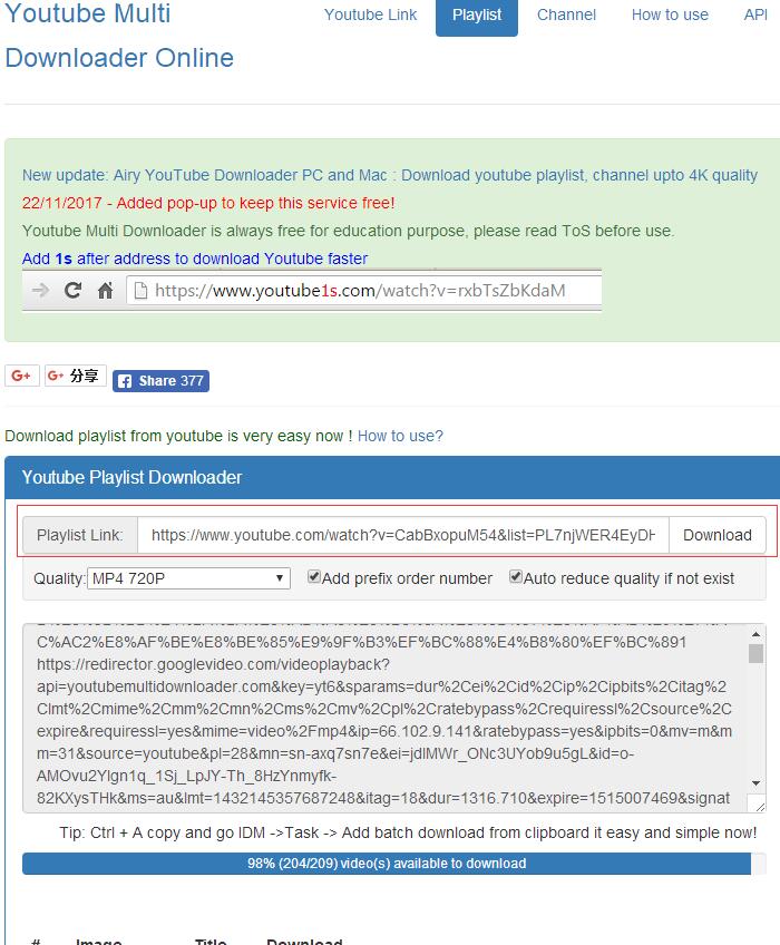 給大家推薦一個下載 解析 Youtube 的網(wǎng)站