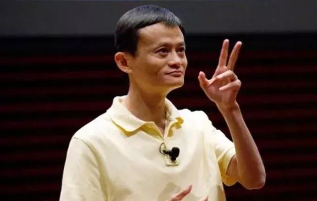 馬云終于要辭職了，卻留下句句觸動(dòng)人心的話
