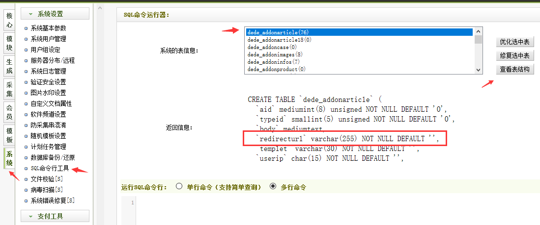 1568296980937042.png image.png