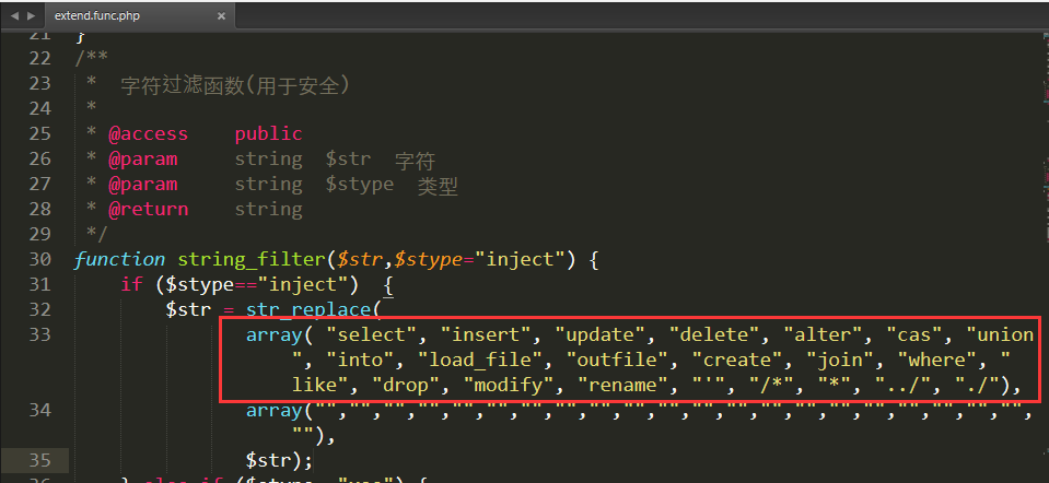DEDECMS聯(lián)動(dòng)篩選[單選版]-支持手機(jī)站使用