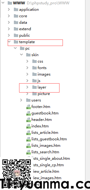 1-1Z92G61636139.png 1-1Z92G61636139.png