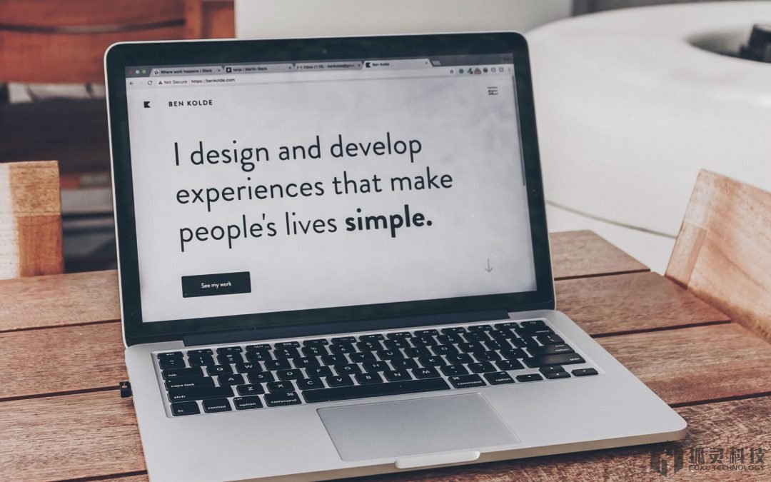 搭建重慶網(wǎng)站要考慮哪些方面的問題