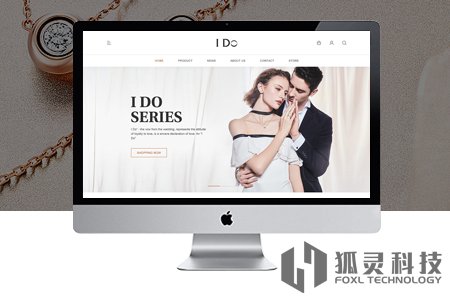 重慶響應式網(wǎng)站設計