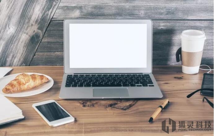 疫情當(dāng)下重慶企業(yè)如何通過網(wǎng)站來拓展業(yè)務(wù)？