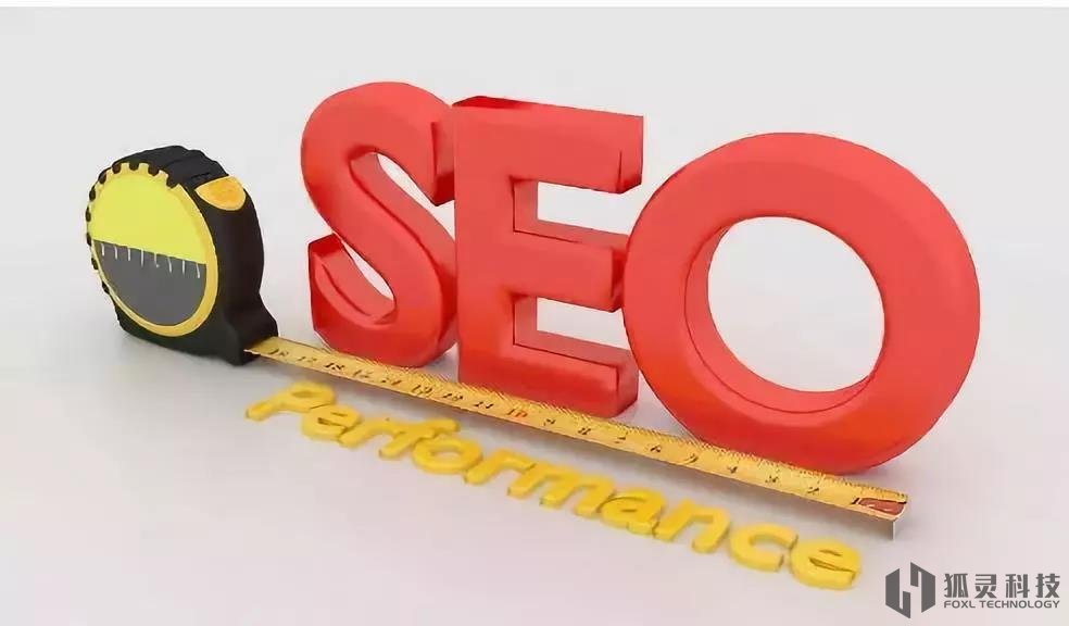 SEO優(yōu)化 SEO優(yōu)化