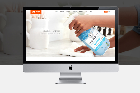 企業(yè)如何找到靠譜的網(wǎng)站建設(shè)公司 企業(yè)如何找到靠譜的網(wǎng)站建設(shè)公司