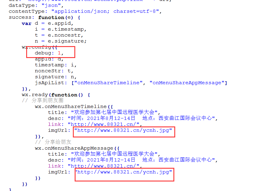 1618538279320825.png image.png