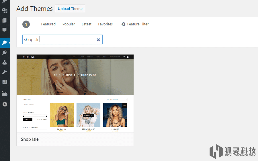 使用WordPress主題 使用WordPress主題
