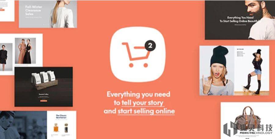 Shopkeeper主題 Shopkeeper主題