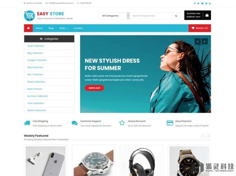 Easy Store主題 Easy Store主題