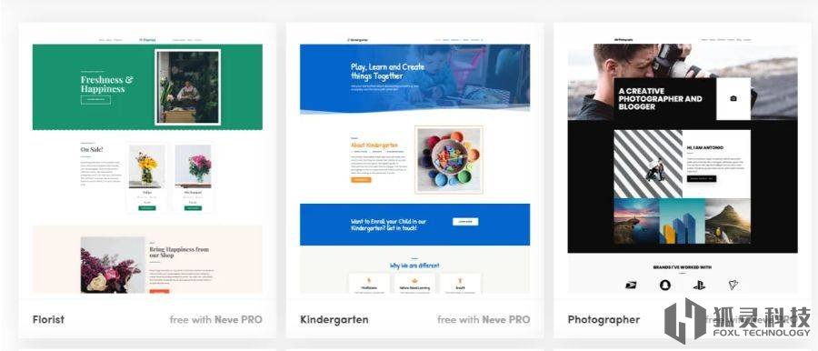 Neve主題 Neve主題