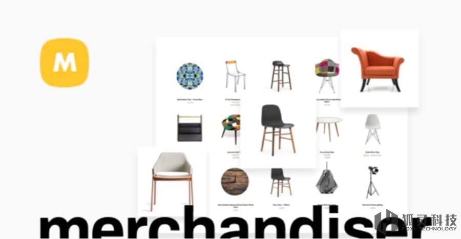 Merchandiser主題 Merchandiser主題