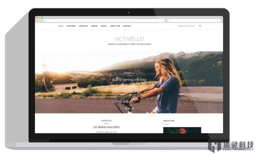 Activello主題 Activello主題